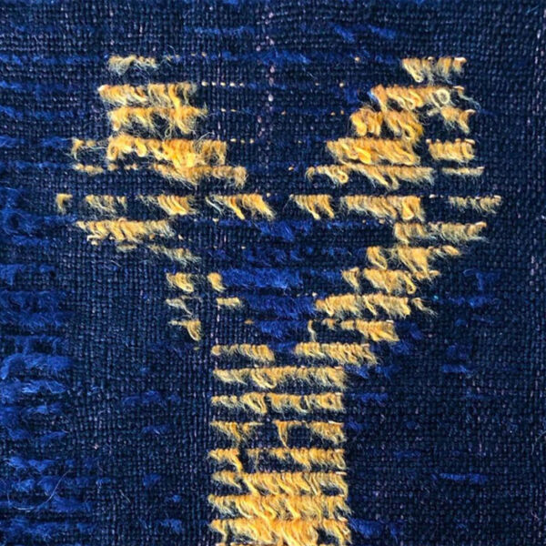 Nomadenschaetze: Antique tülü detail. Indigo beauty